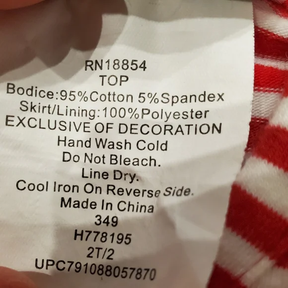 Christmas Dress - Picture 9 of 10